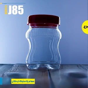جار 500 خورشیدی